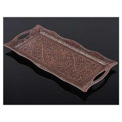 Ottoman Pattern Serving Tray for 2 People - Copper - 38x18 - Copper Serving Sets