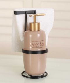 Liquid Soap Dispenser with Towel Holder Beige