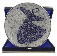 Haliç Floor Whirling Dervish Calligraphy Decorated Corporate Velvet Gift Plate - 30x30 - Blue Plates