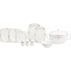 60 Piece Luxurious Square Dinnerware, Service for 12