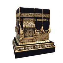 Kaabah Figure