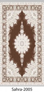 Safari Rug & Carpet Series