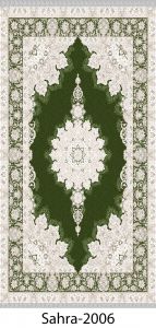 Deep Forest Rug & Carpet Series