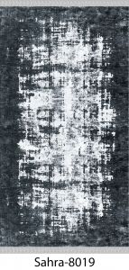 Mirage Rug & Kilim Series 