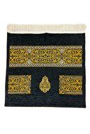 Kaaba Cover Prayer Rug - 110x70 - Black Throw Rugs, Cotton Throw Rugs
