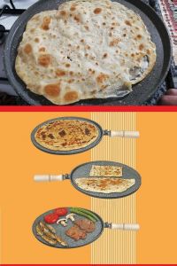 Griddle Pan for Pancake Crepe Meat 36 cm