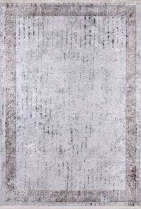 Modern Frame Grey and Copper Washable Area Rug